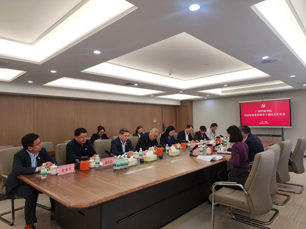 williamhill中国官网