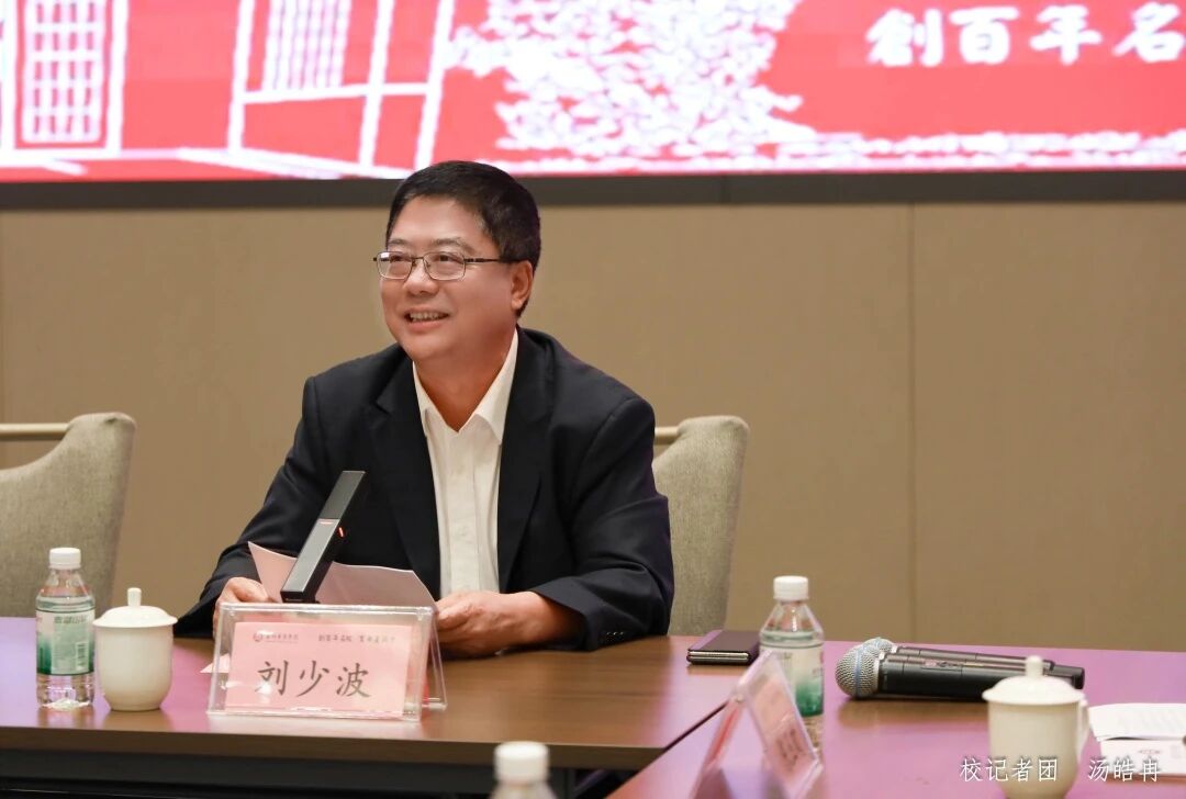 williamhill中国官网