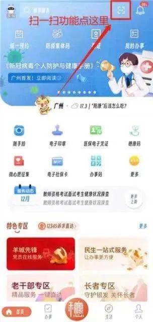 williamhill中国官网