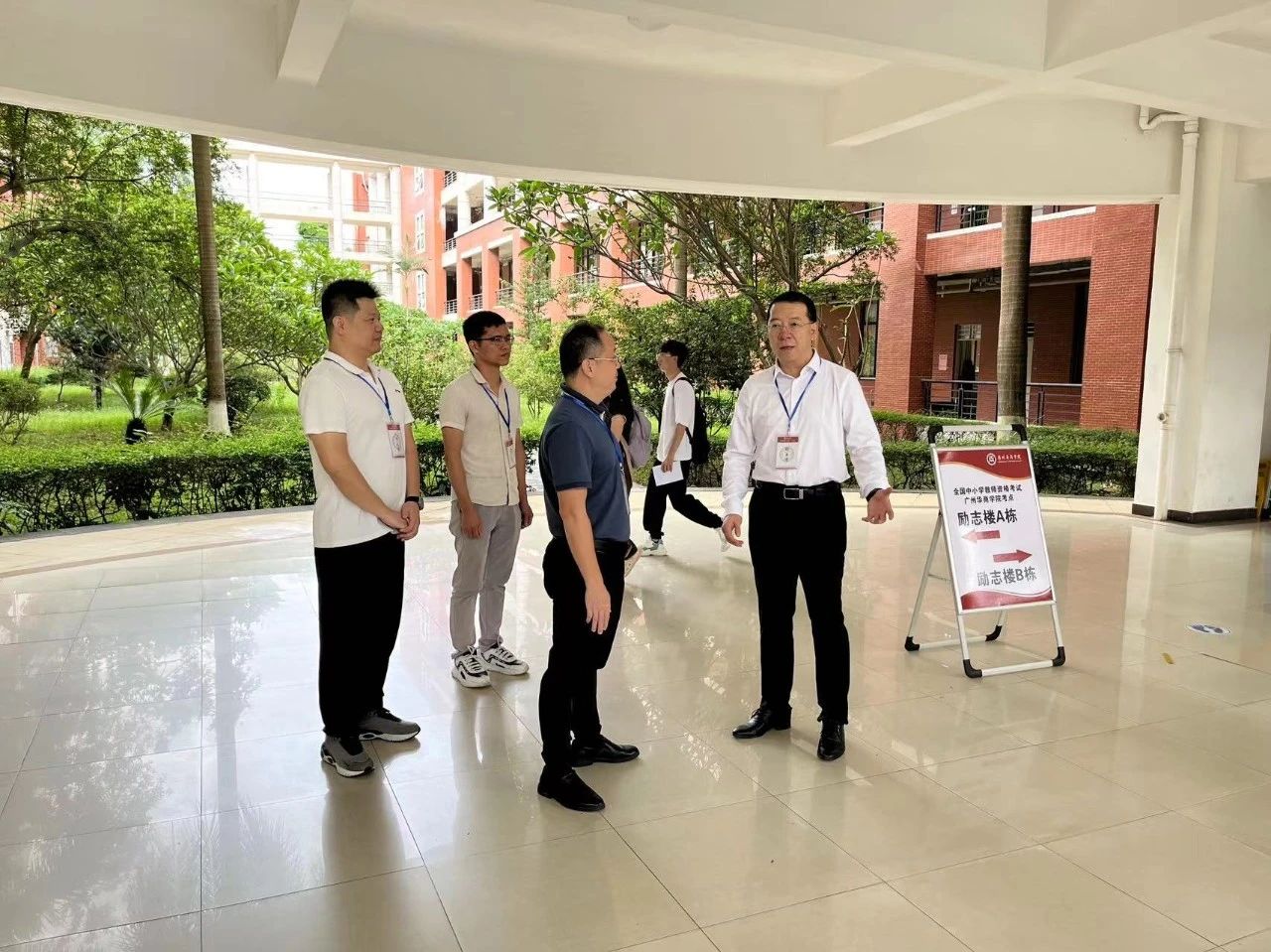 williamhill中国官网