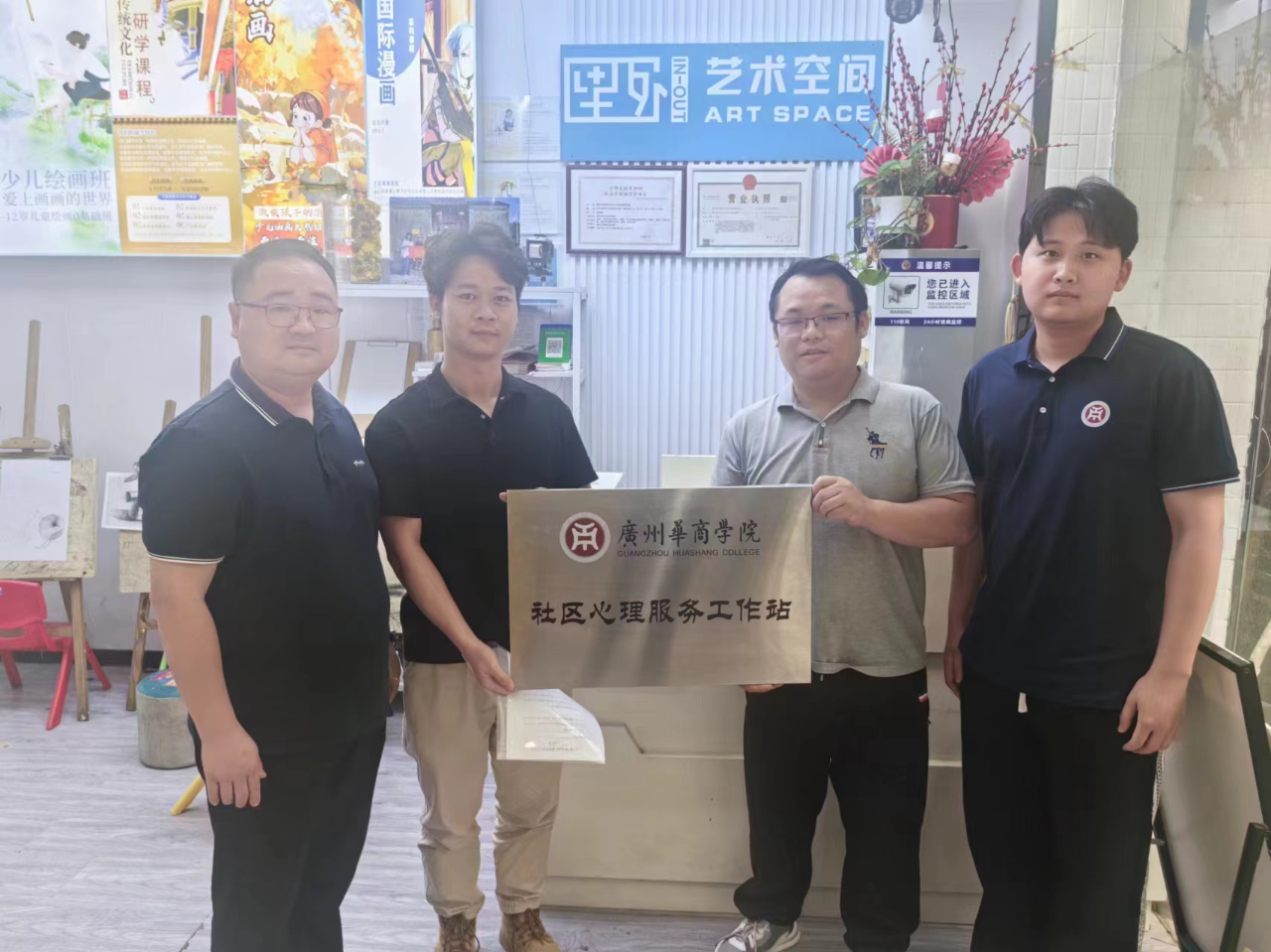 williamhill中国官网