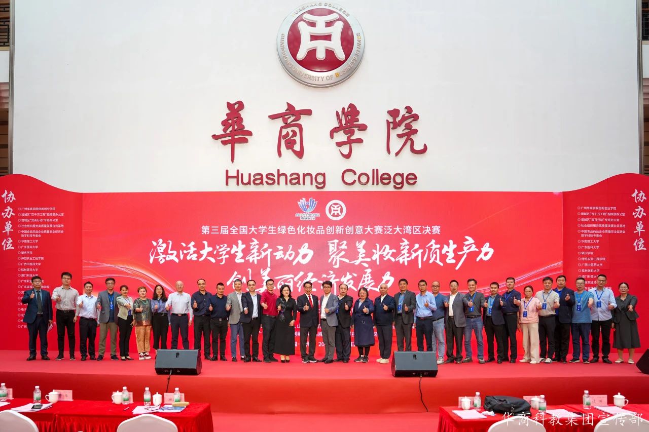 williamhill中国官网