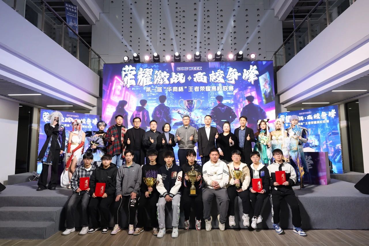 williamhill中国官网