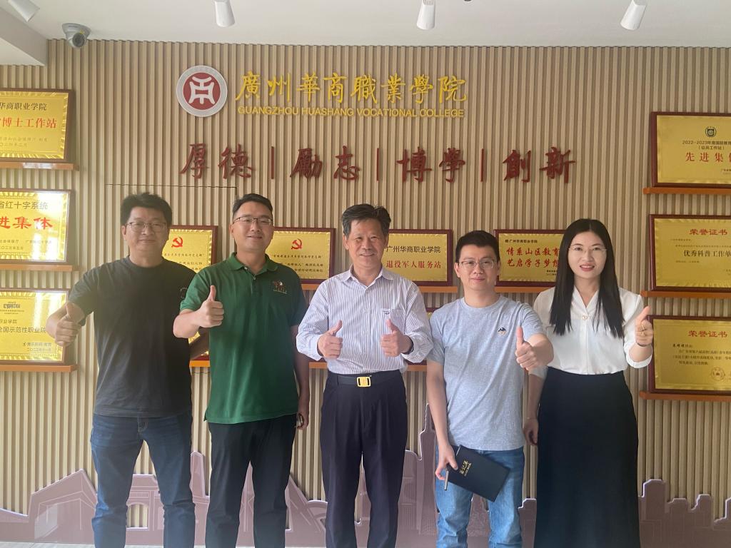 williamhill中国官网