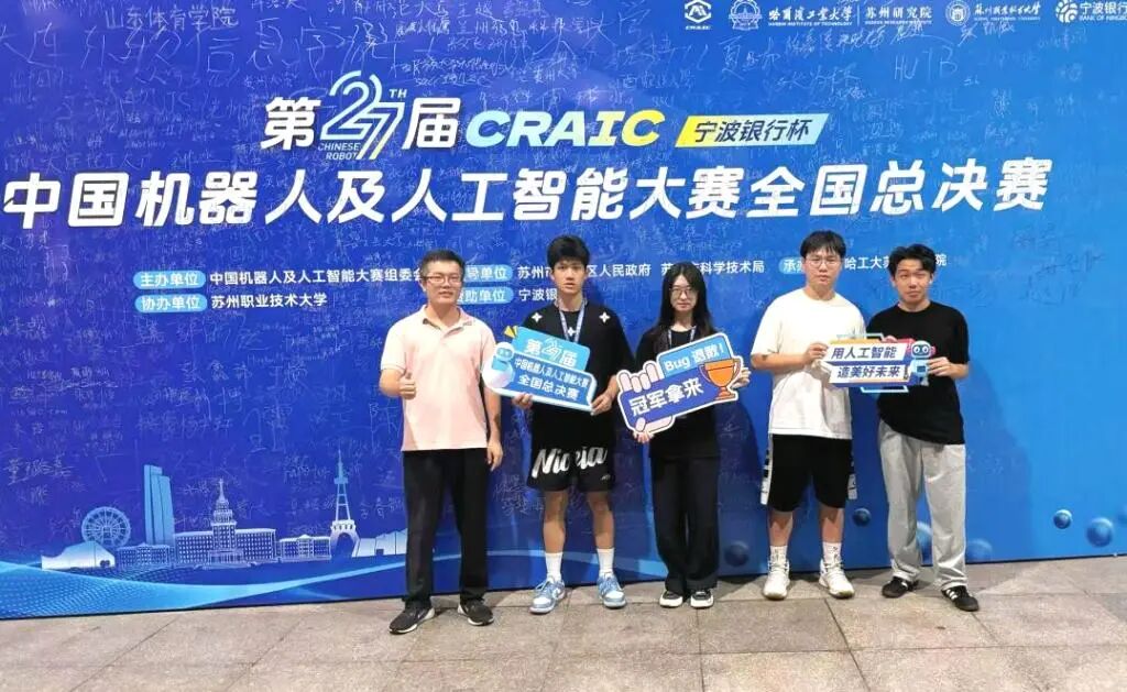 williamhill中国官网