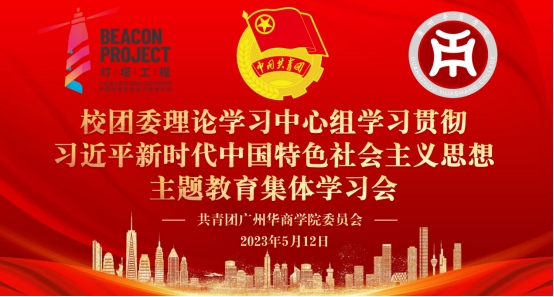 williamhill中国官网