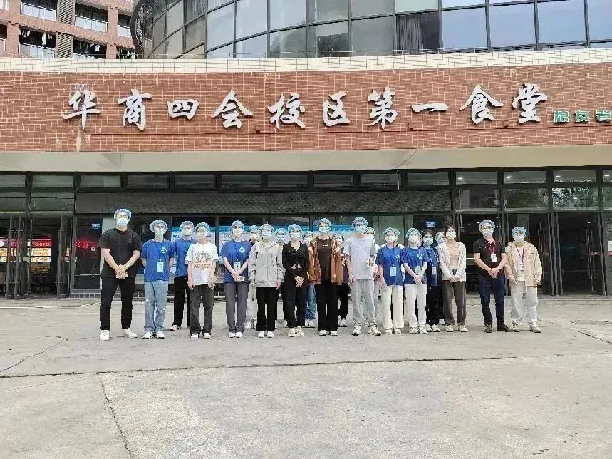 williamhill中国官网