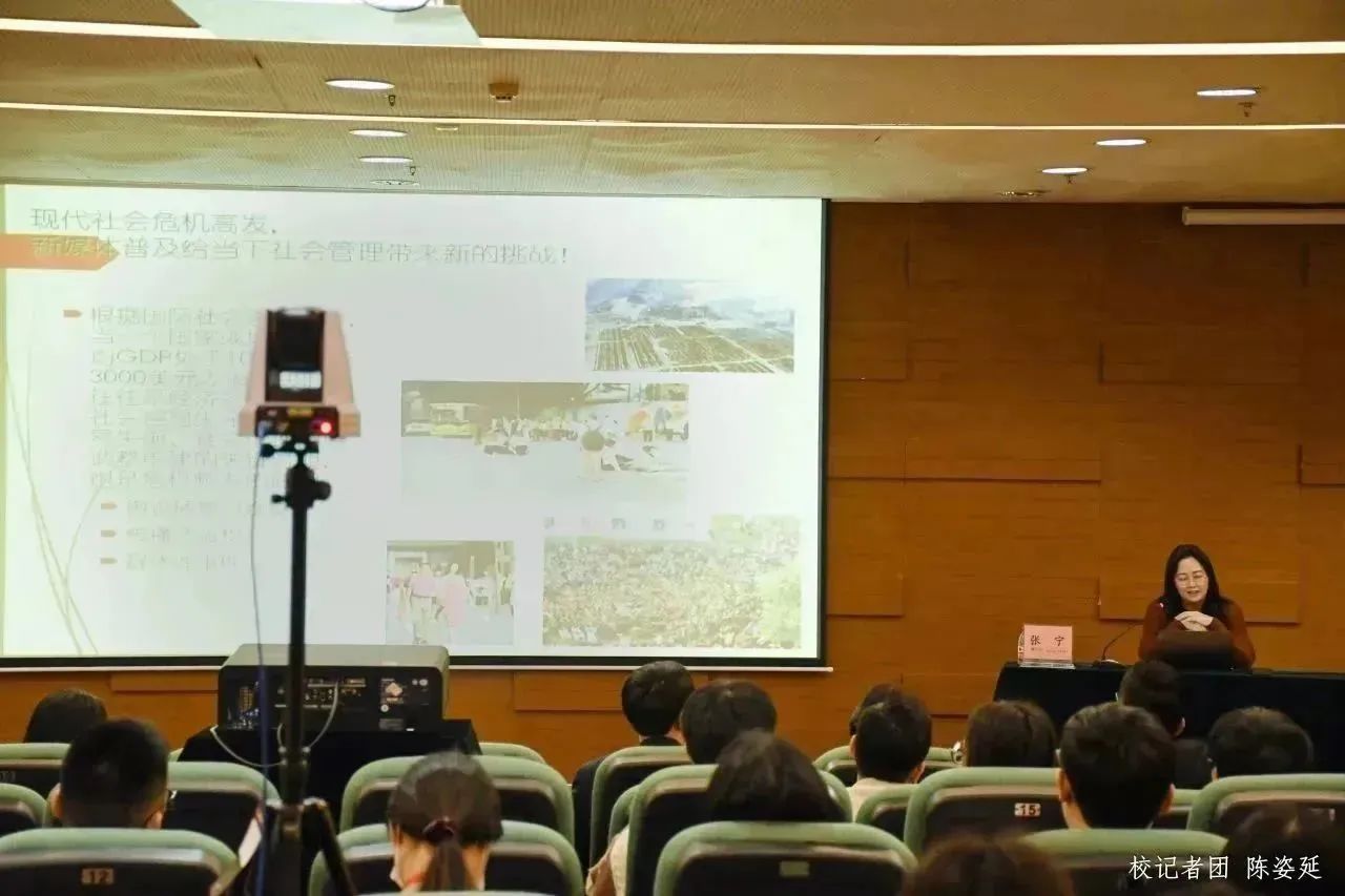 williamhill中国官网