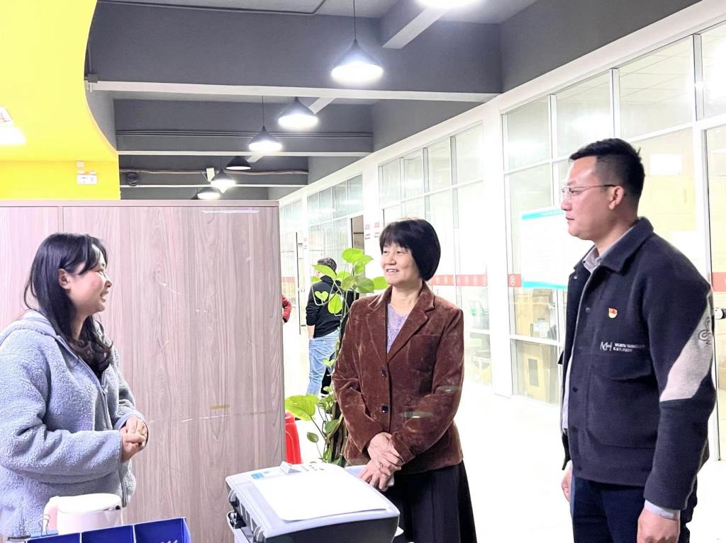 williamhill中国官网