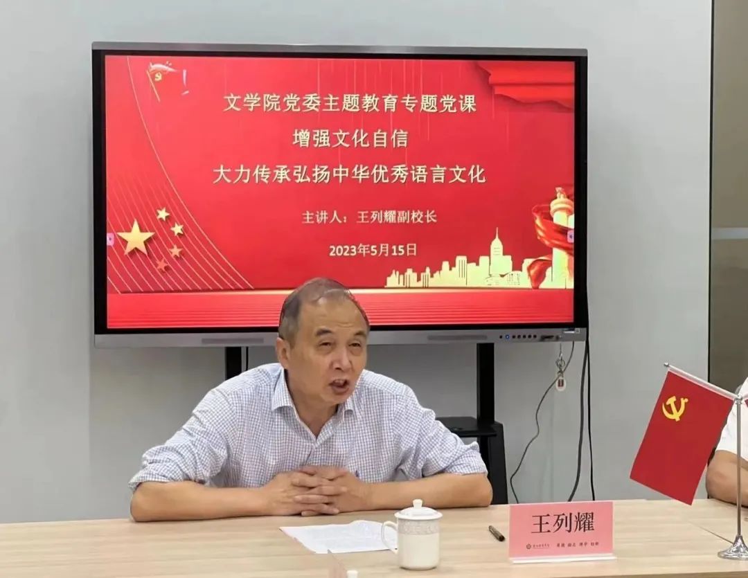 williamhill中国官网