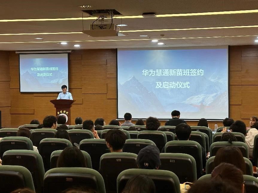 williamhill中国官网