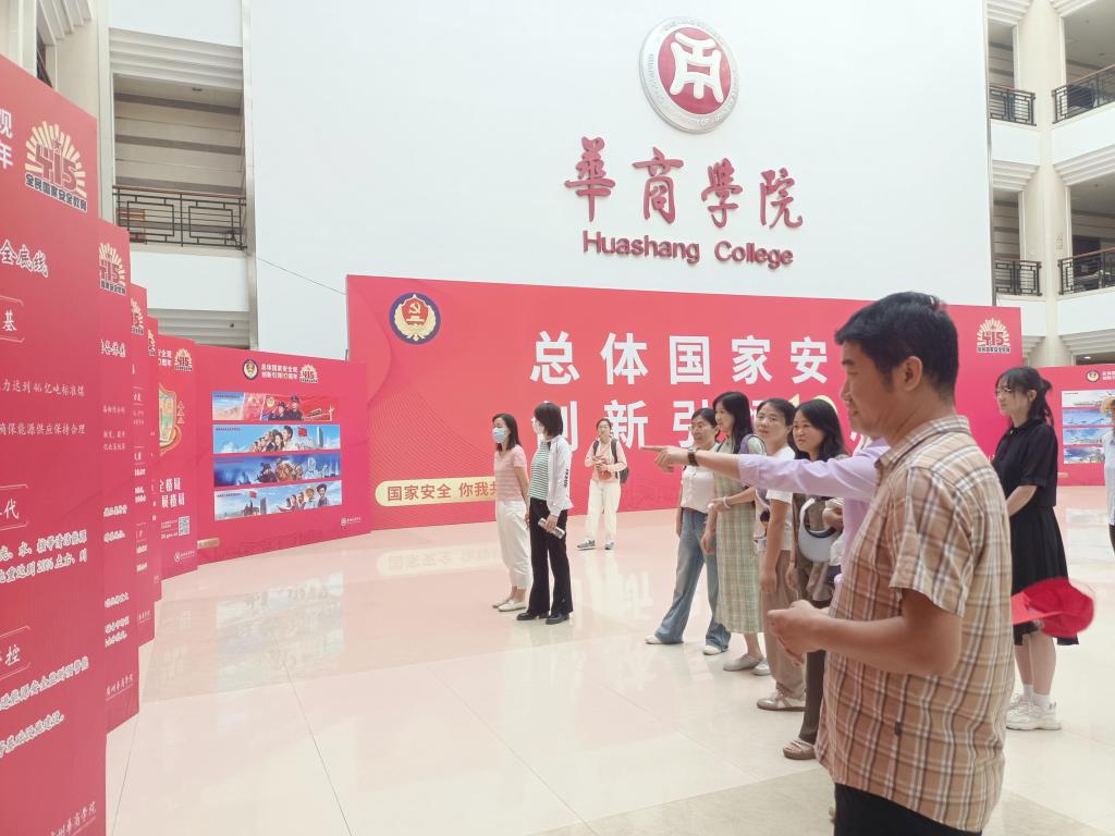 williamhill中国官网