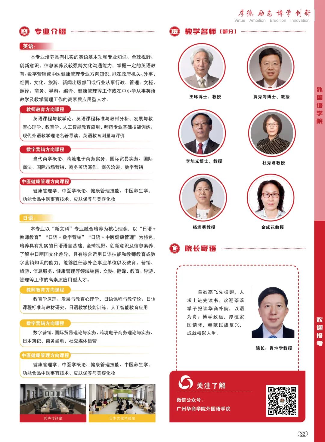 williamhill中国官网