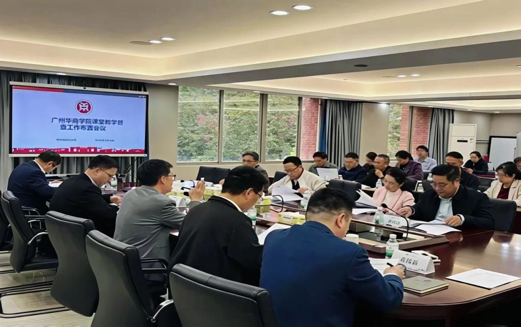 williamhill中国官网