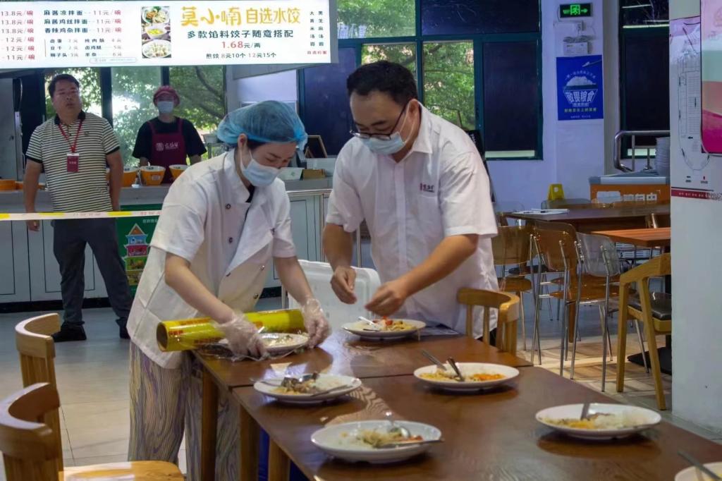 williamhill中国官网