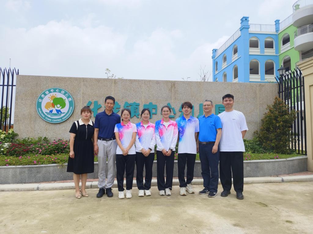 williamhill中国官网