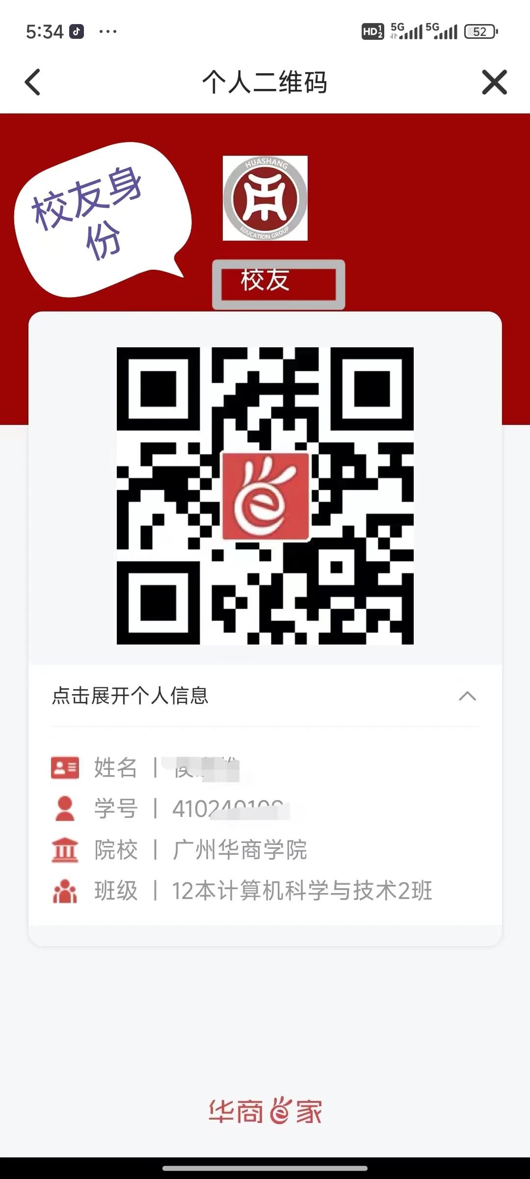 williamhill中国官网