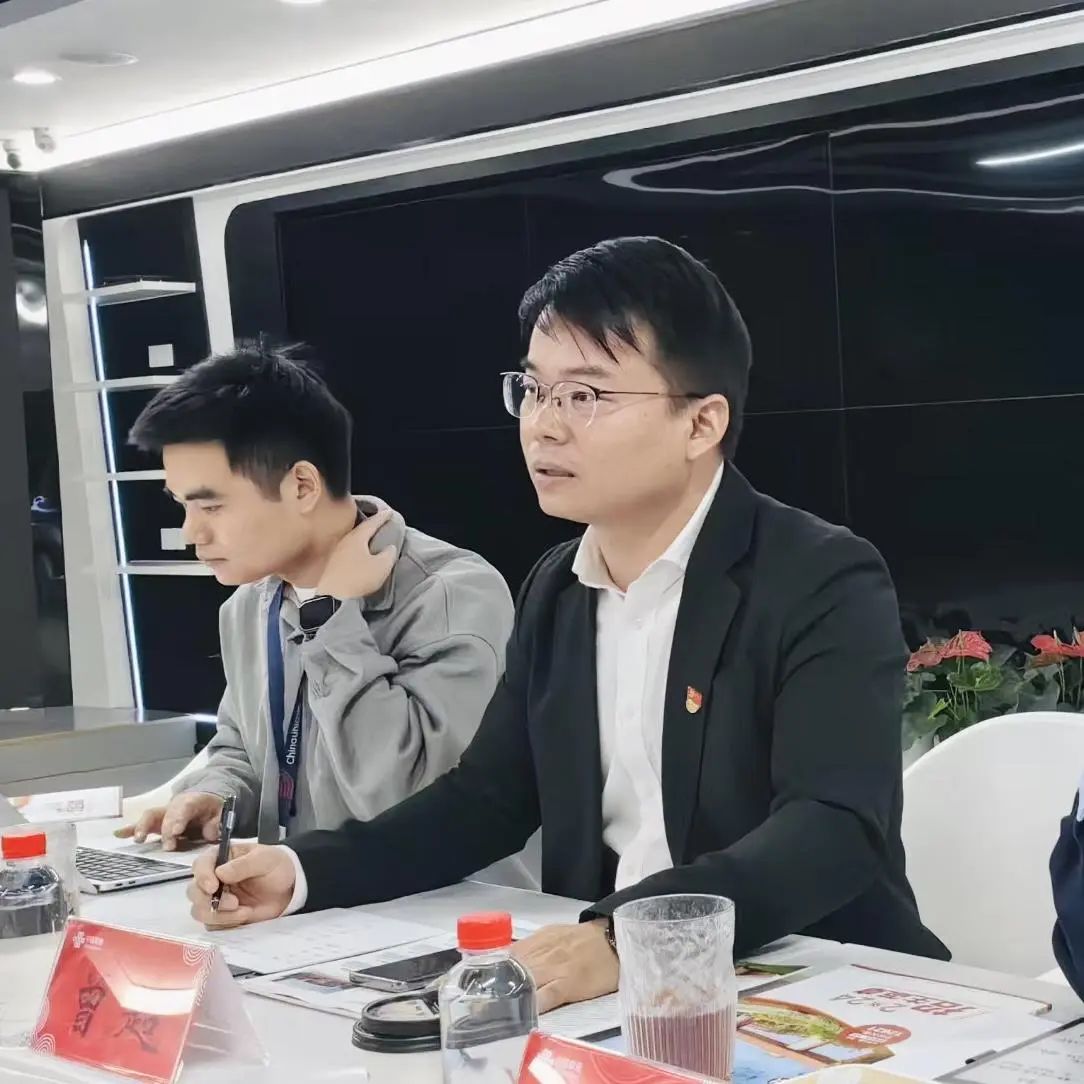 williamhill中国官网