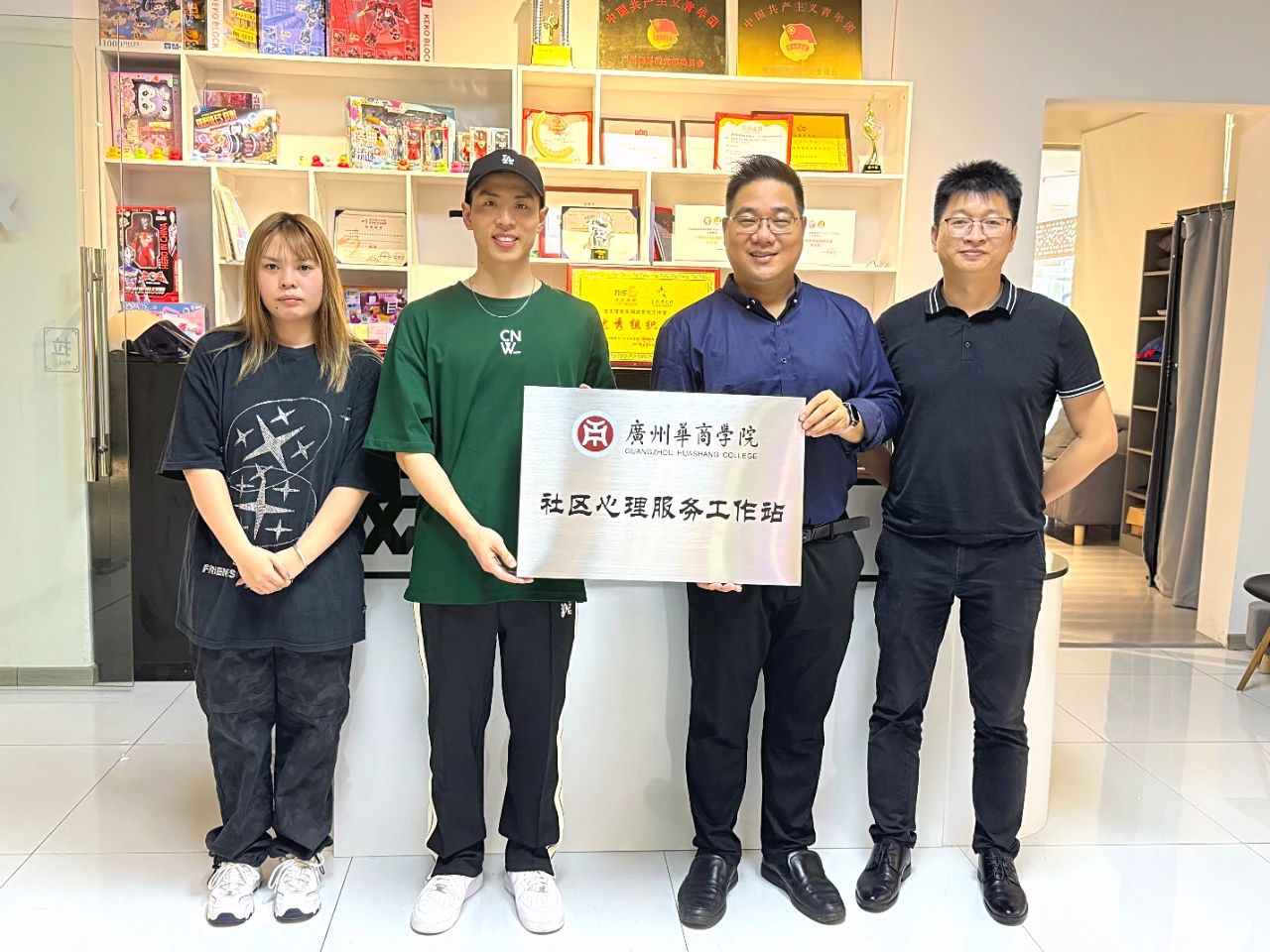 williamhill中国官网