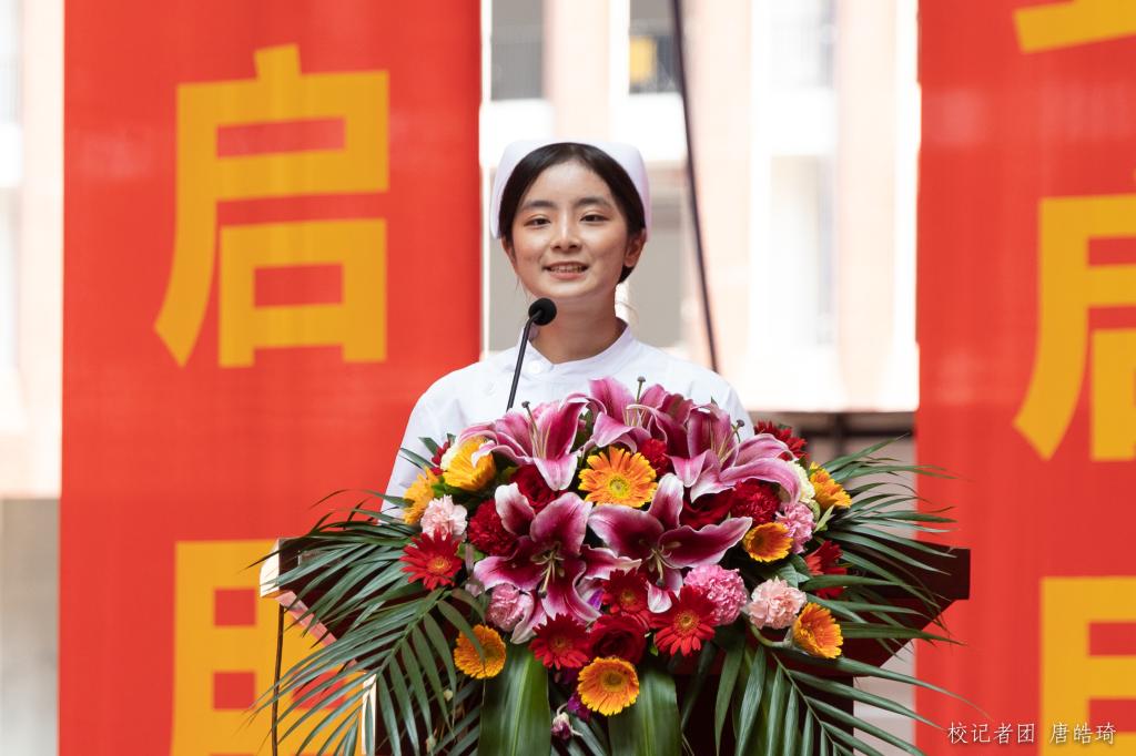 williamhill中国官网