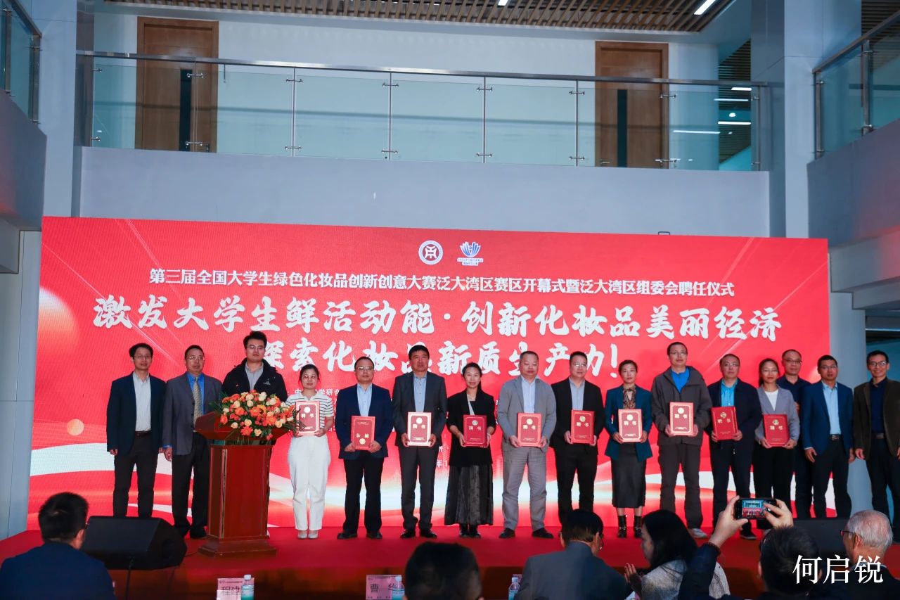 williamhill中国官网