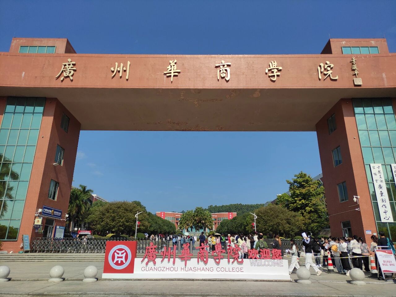 williamhill中国官网