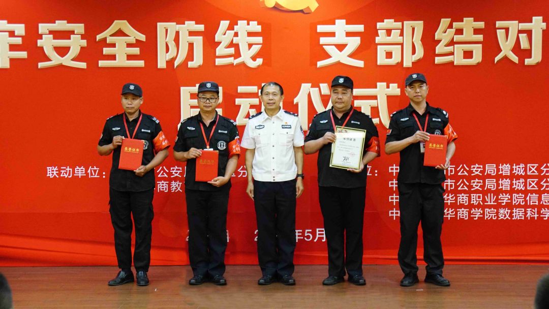 williamhill中国官网