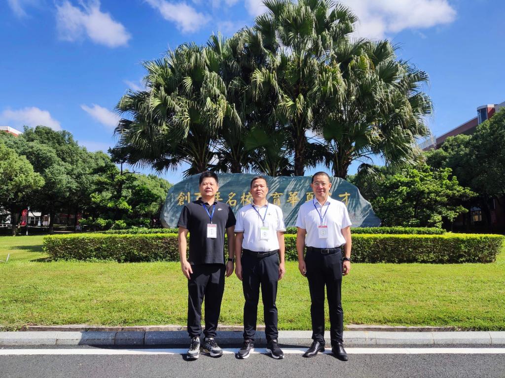 williamhill中国官网