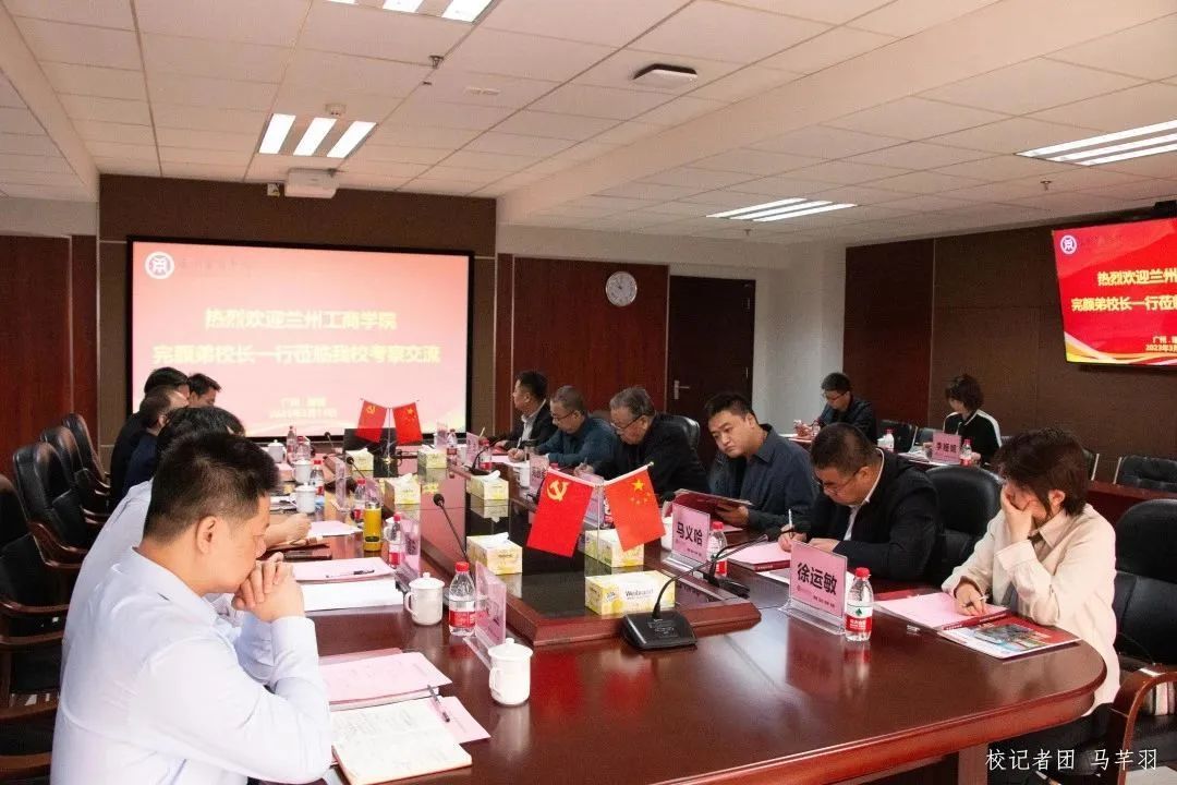 williamhill中国官网