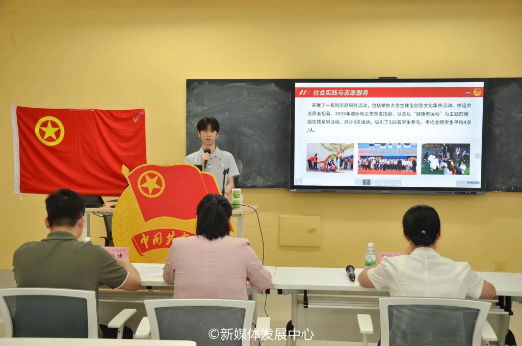 williamhill中国官网