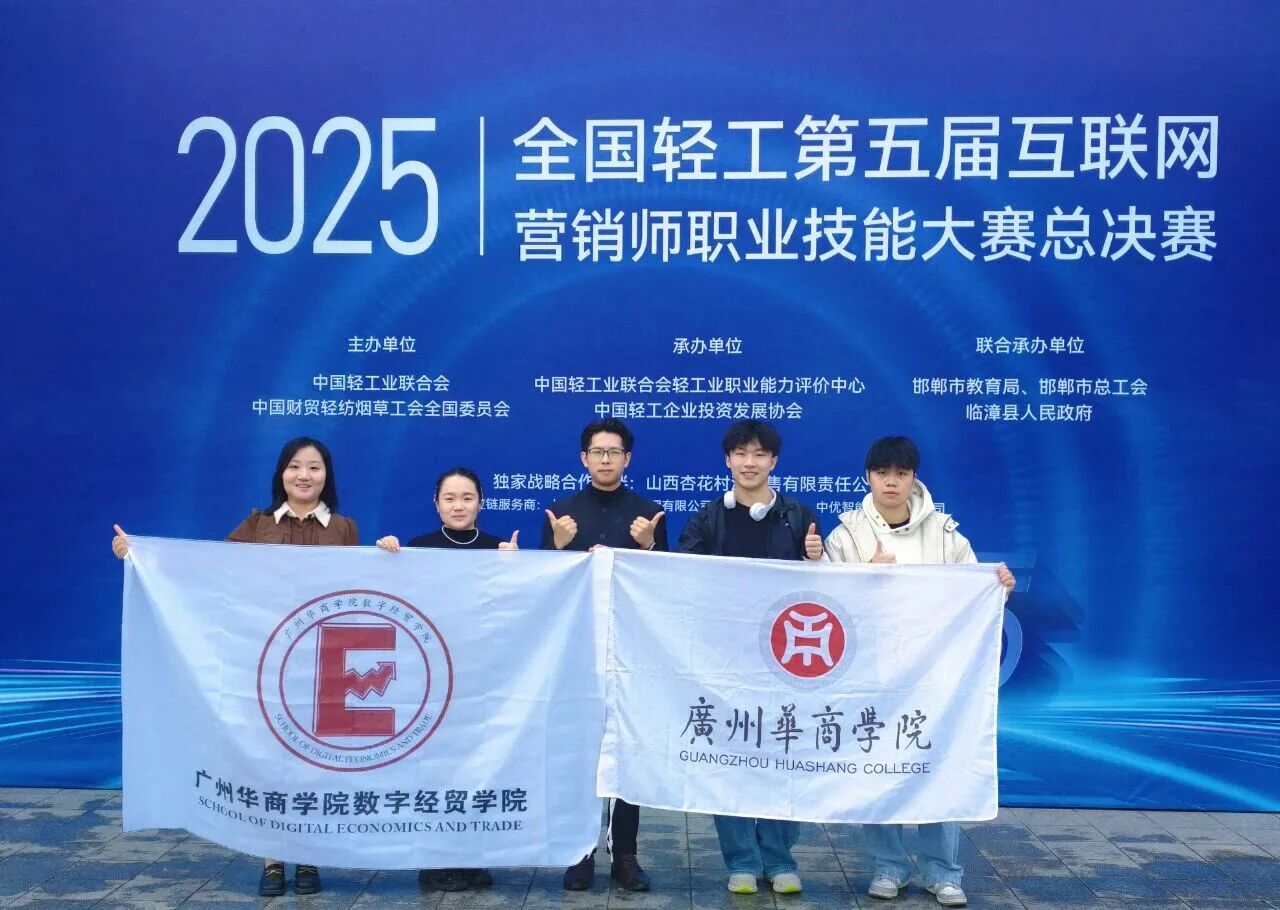 williamhill中国官网