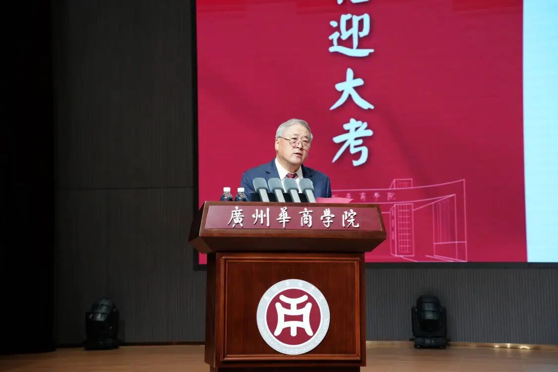 williamhill中国官网