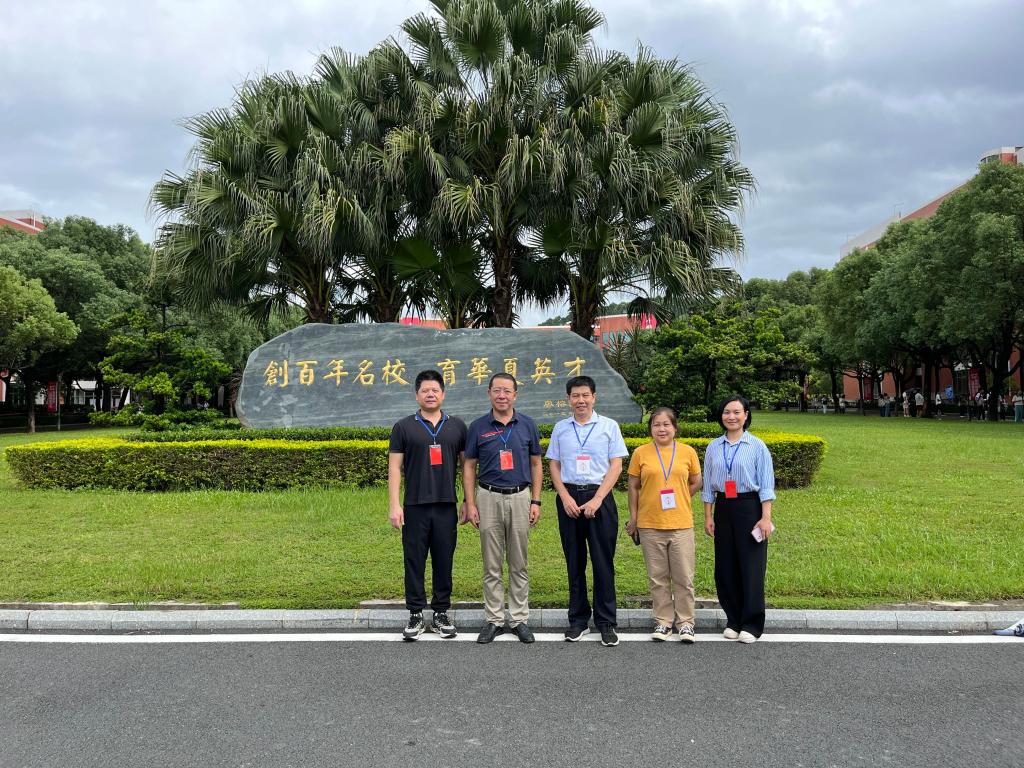 williamhill中国官网