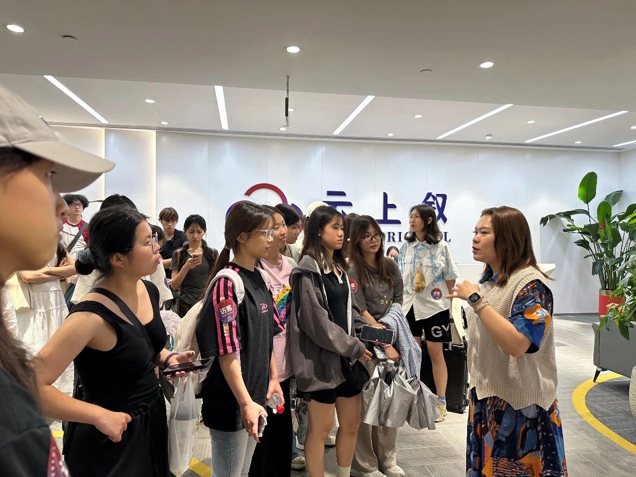 williamhill中国官网