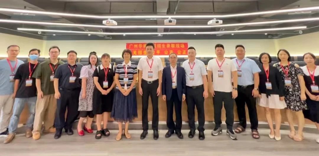 williamhill中国官网