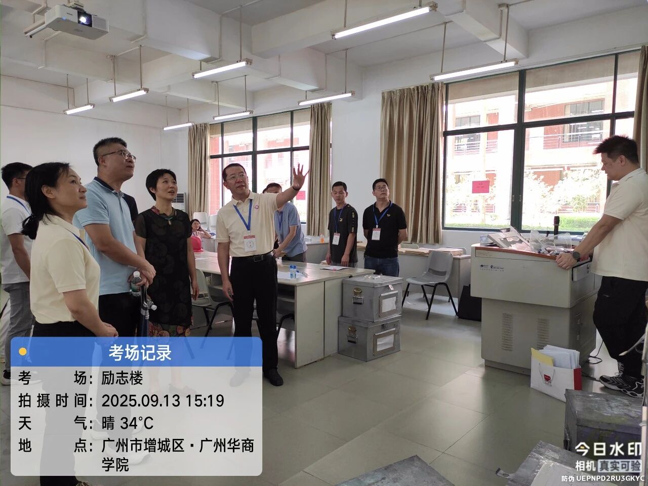 williamhill中国官网