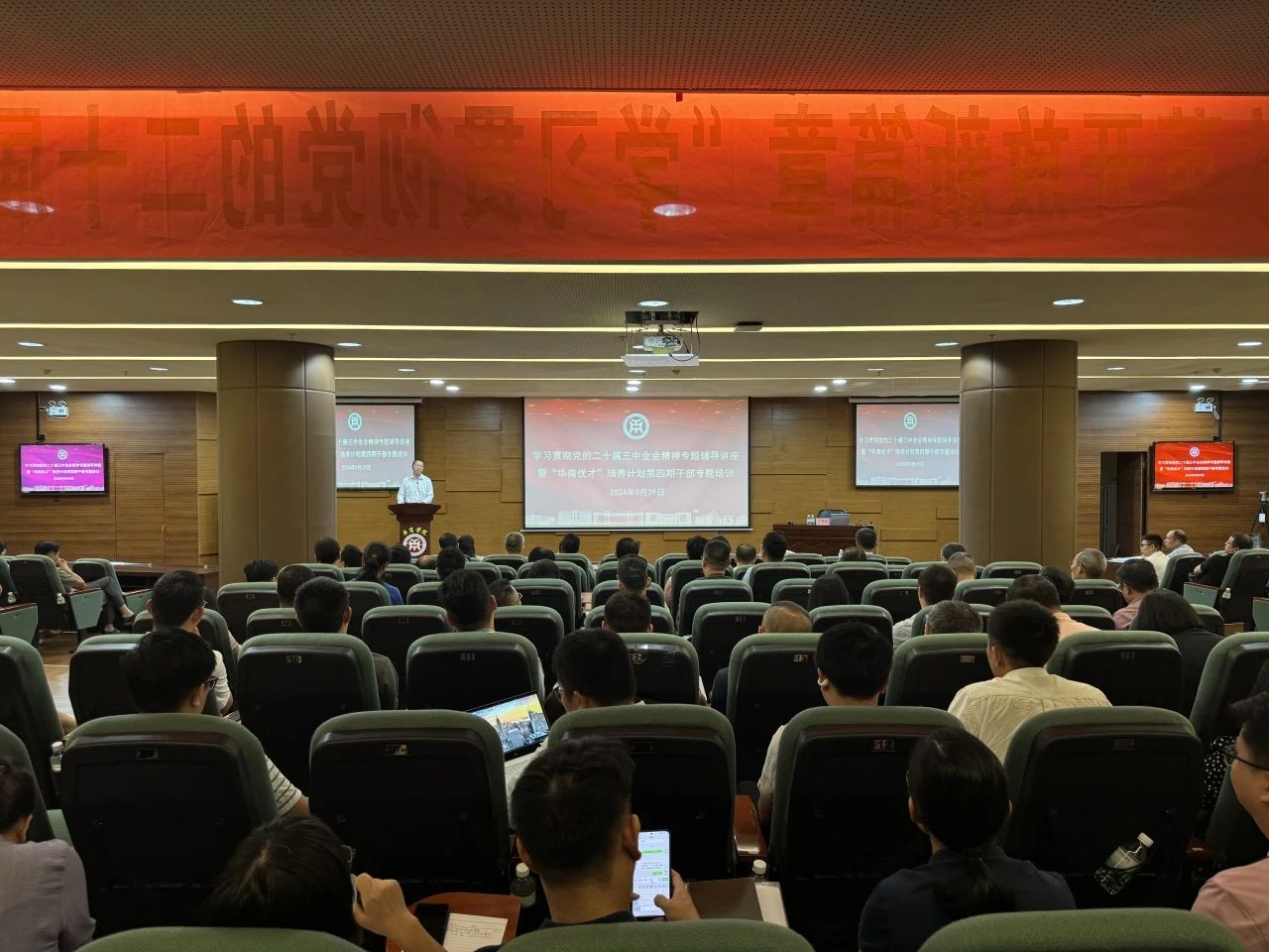 williamhill中国官网