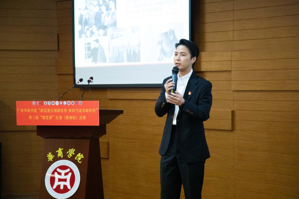 williamhill中国官网