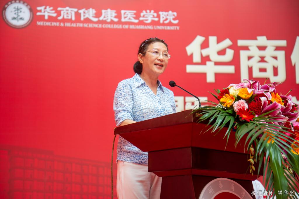 williamhill中国官网