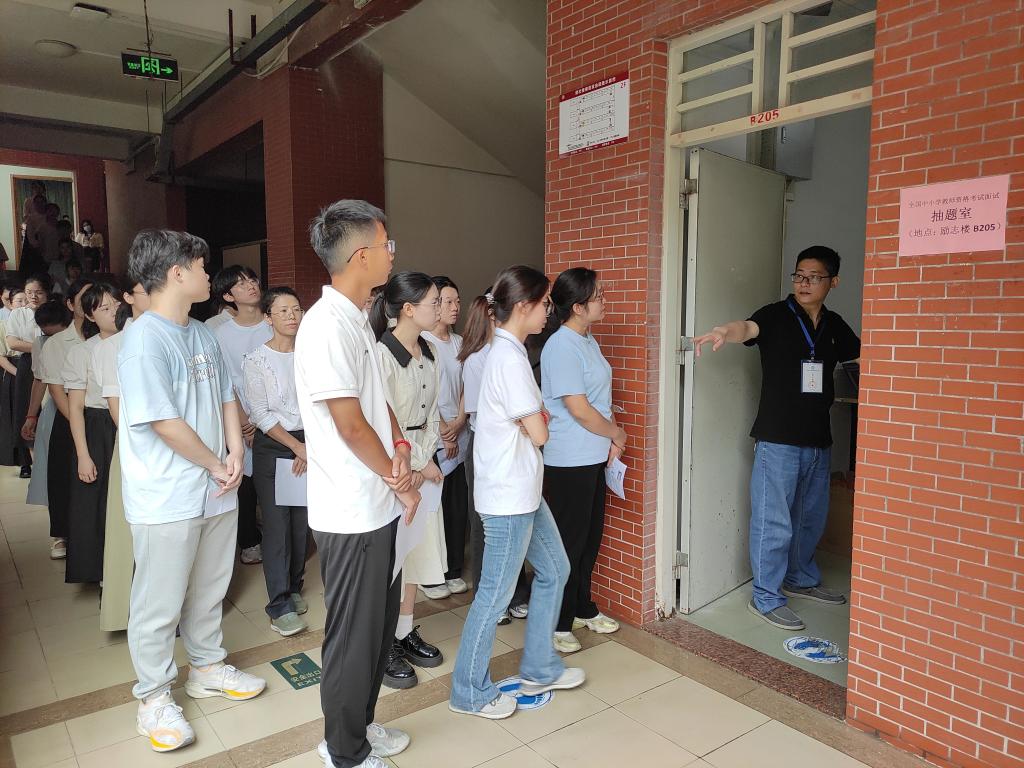 williamhill中国官网