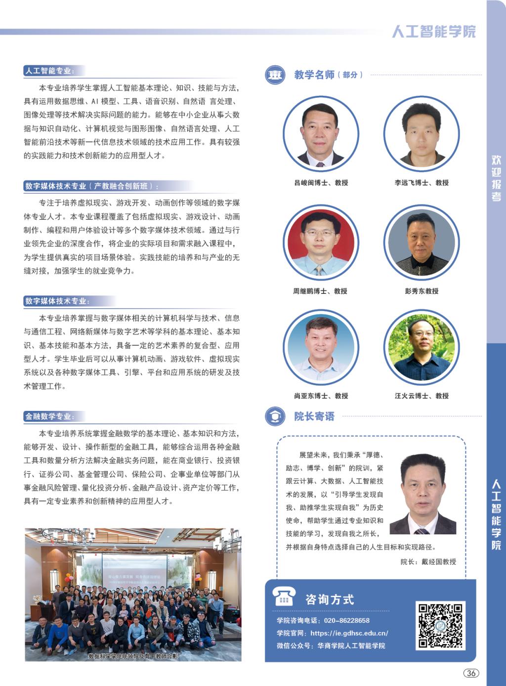 williamhill中国官网