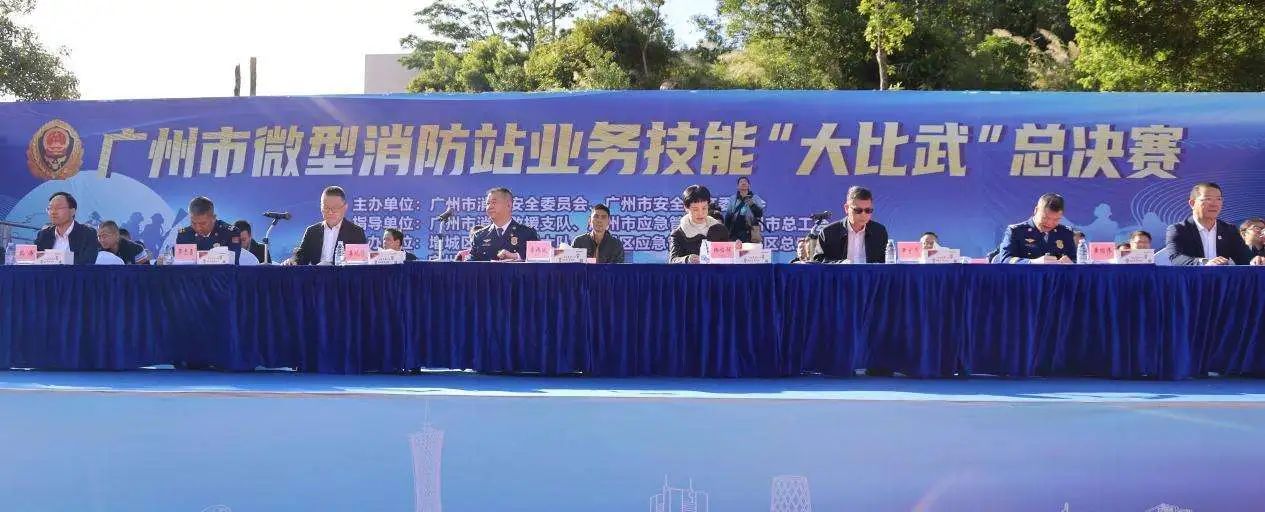 williamhill中国官网