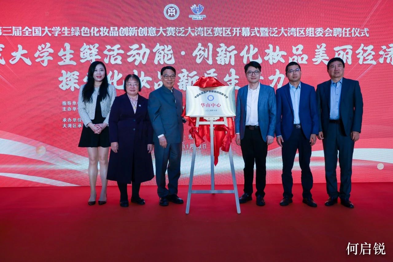 williamhill中国官网