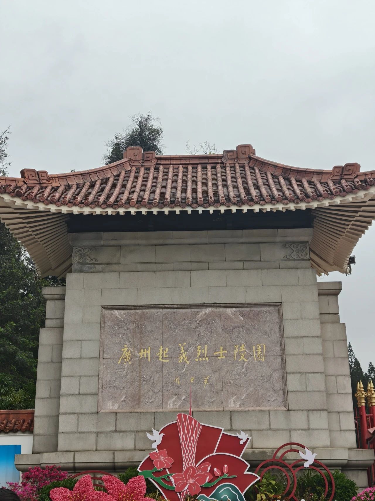 williamhill中国官网