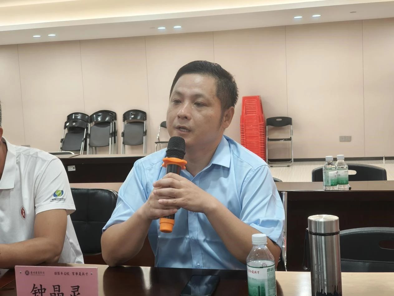 williamhill中国官网