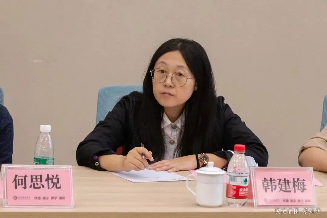 williamhill中国官网