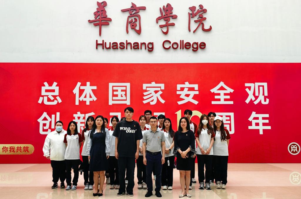 williamhill中国官网