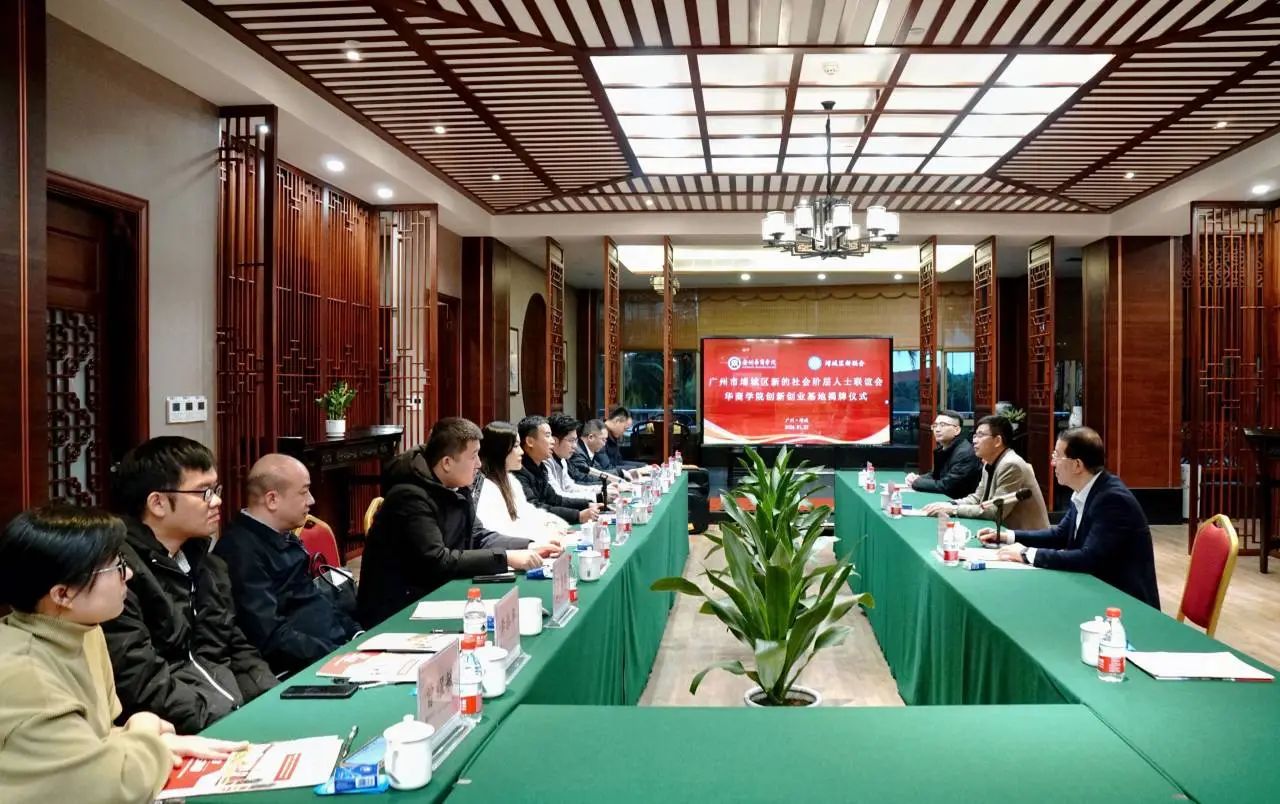 williamhill中国官网