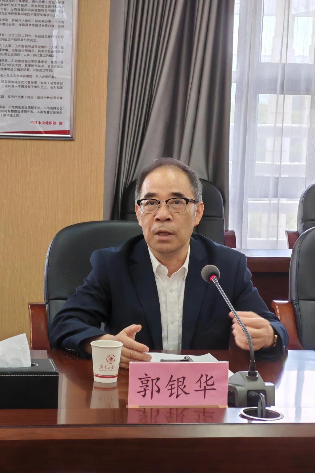 williamhill中国官网