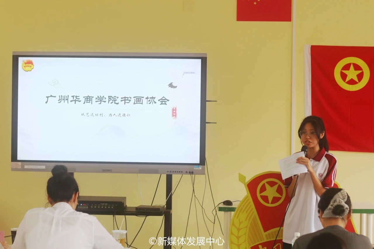 williamhill中国官网